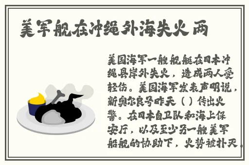 2023麻花产精国品免费入口