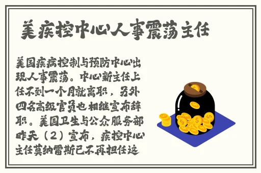 144大人文艺术最火的一句