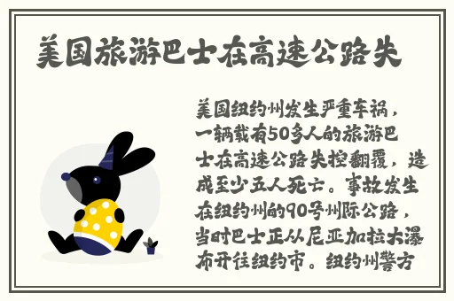 天美影视传媒的广告片拍摄技巧