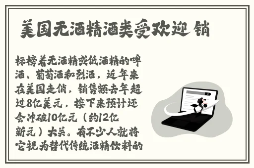 忘忧草wyc.la