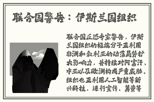 做i爱视频