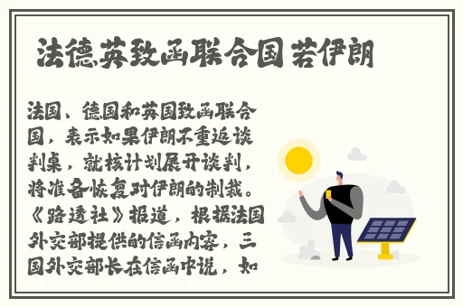 铜铜铜铜铜铜铜铜免费动漫