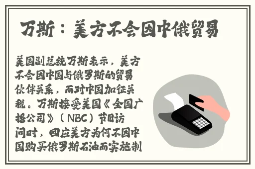 日韩精品视频在线免费观看
