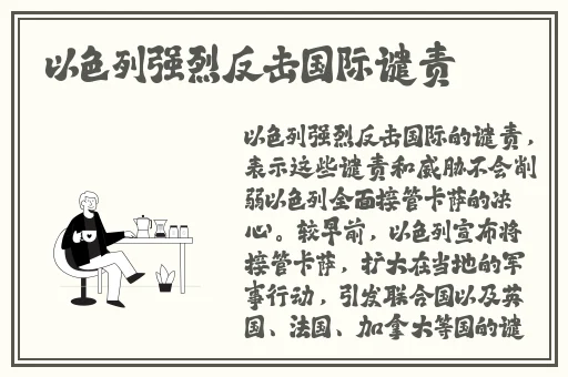 adc影库