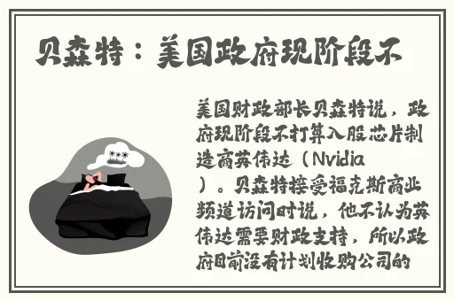 区产品乱码芒果精品综合
