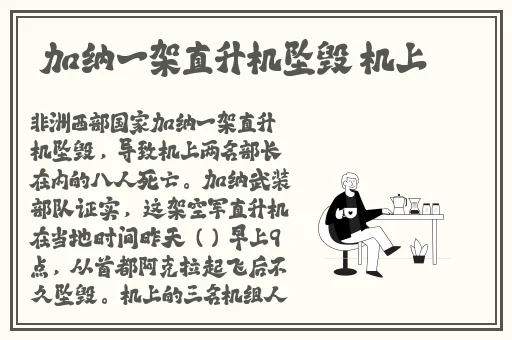 老牛嫩草一二三产品区别