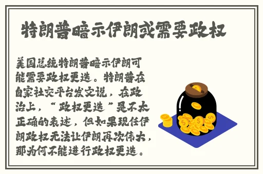 樱花动漫