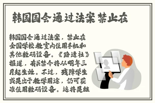 久久精品一区二区三区AV
