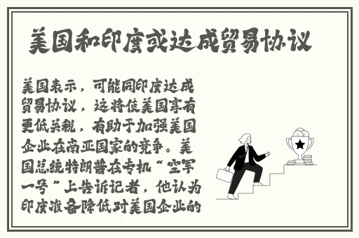 阿 5话我需要灭火澎湃